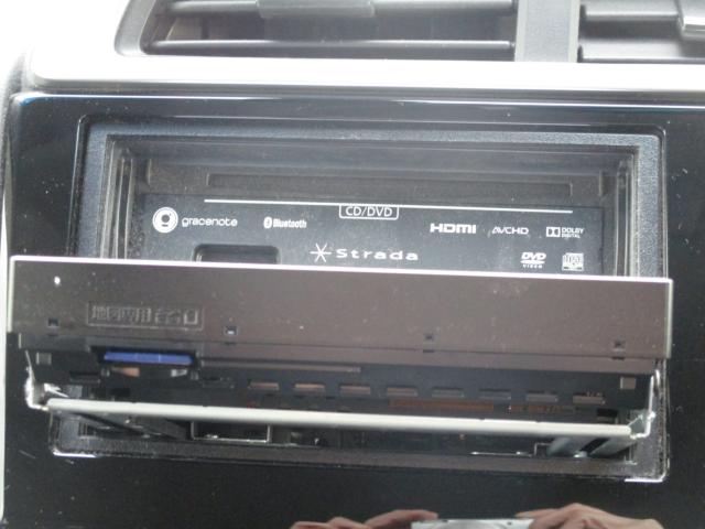 フィットハイブリッド（新潟県上越市）画像29