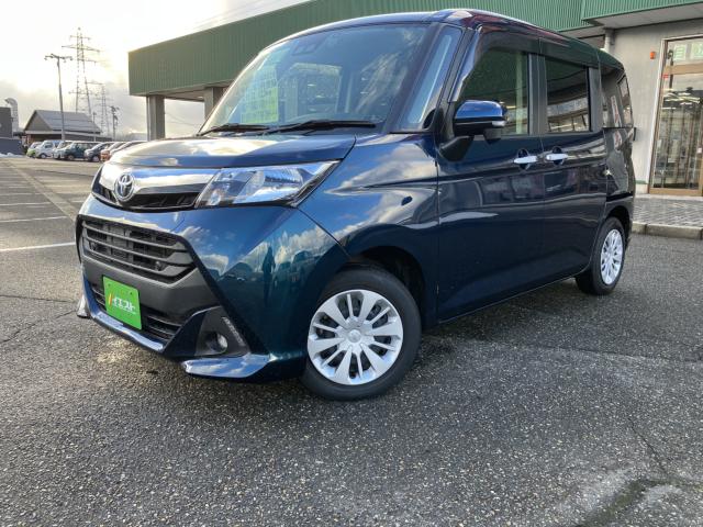 タンク（新潟県新潟市西蒲区）画像5