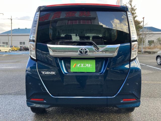 タンク（新潟県新潟市西蒲区）画像10