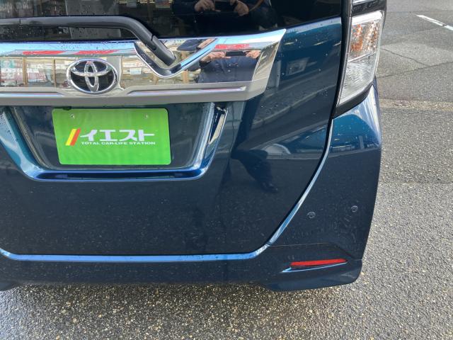 タンク（新潟県新潟市西蒲区）画像23