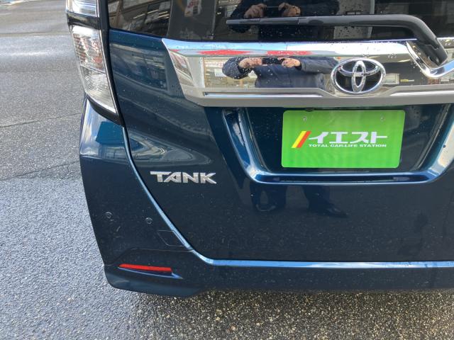 タンク（新潟県新潟市西蒲区）画像24