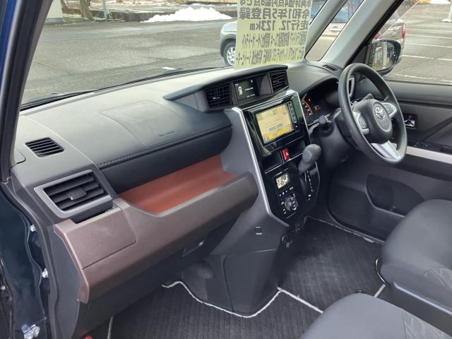 タンク（新潟県新潟市西蒲区）画像42