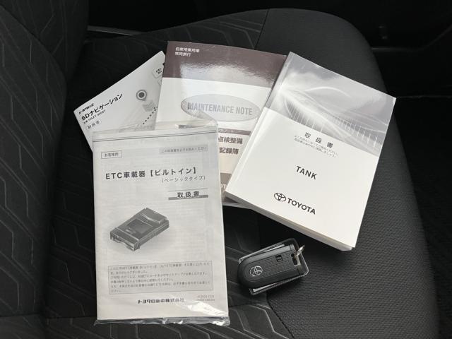 タンク（新潟県新潟市西蒲区）画像65