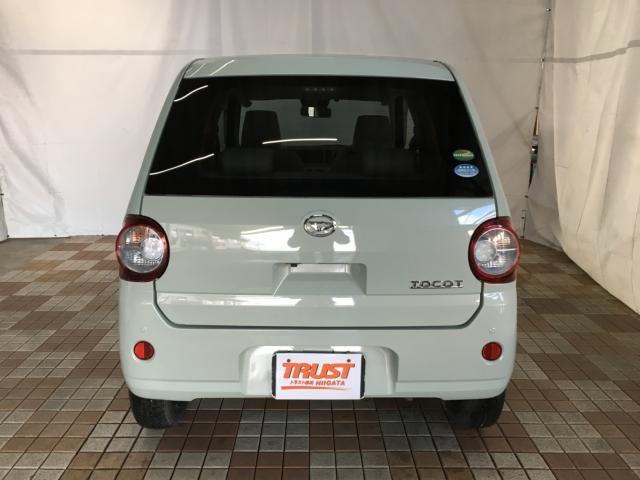 ミラトコット（新潟県新潟市西区）画像9