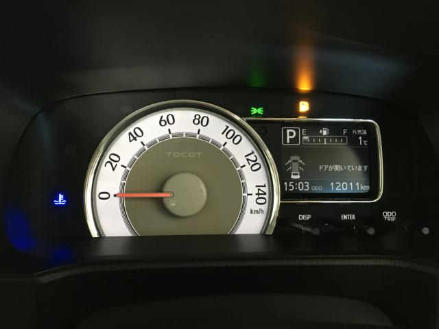 ミラトコット（新潟県新潟市西区）画像20