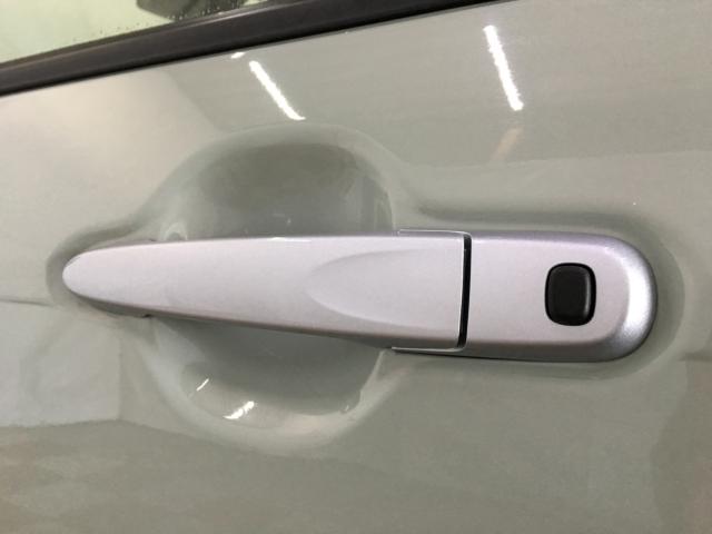 ミラトコット（新潟県新潟市西区）画像25