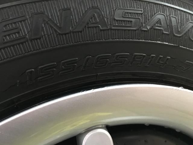 ミラトコット（新潟県新潟市西区）画像38