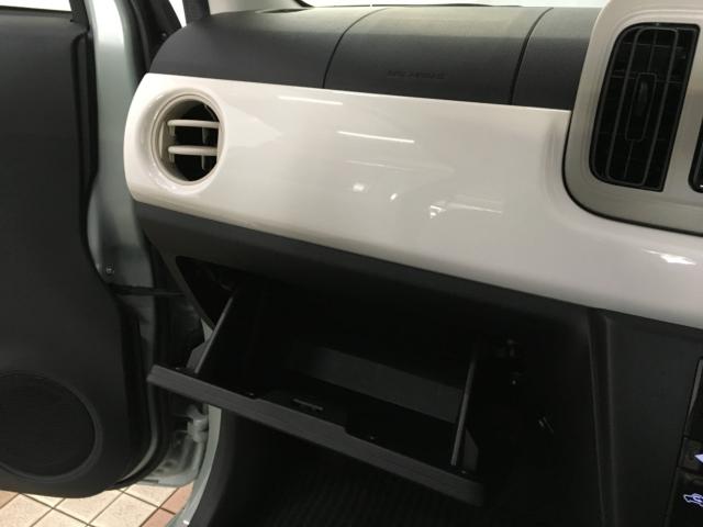 ミラトコット（新潟県新潟市西区）画像45