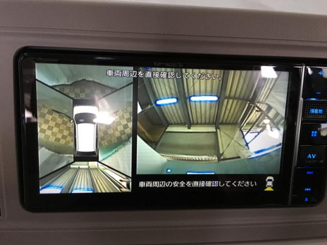 ミラトコット（新潟県新潟市西区）画像52