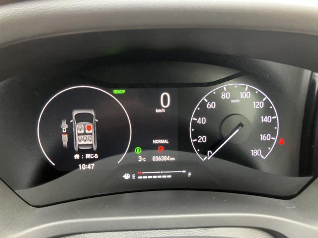 ヴェゼル（新潟県長岡市）画像10