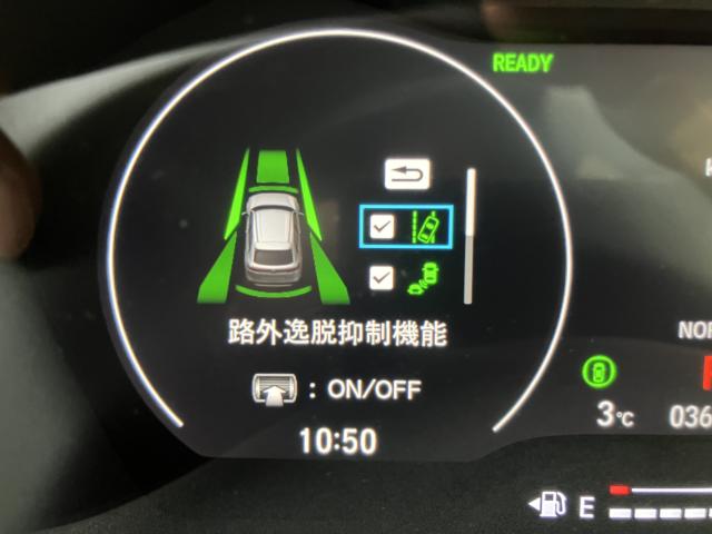 ヴェゼル（新潟県長岡市）画像12