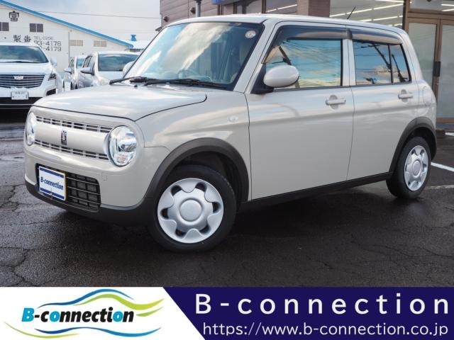 アルトラパン（新潟県燕市）