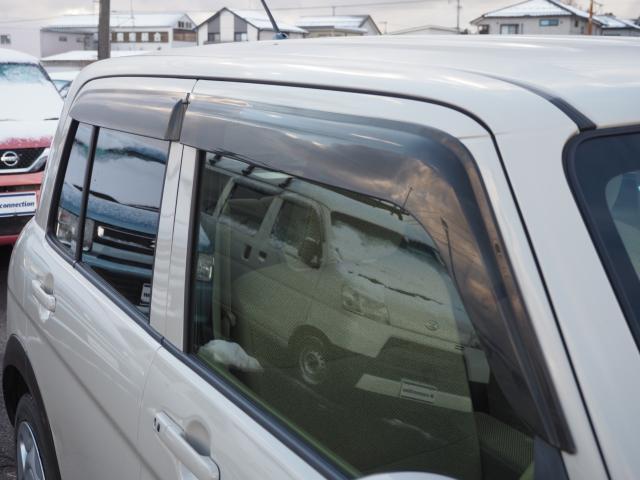 アルトラパン（新潟県燕市）画像41