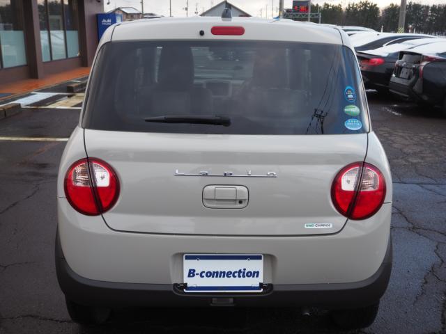 アルトラパン（新潟県燕市）画像29