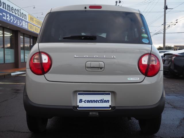 アルトラパン（新潟県燕市）画像9