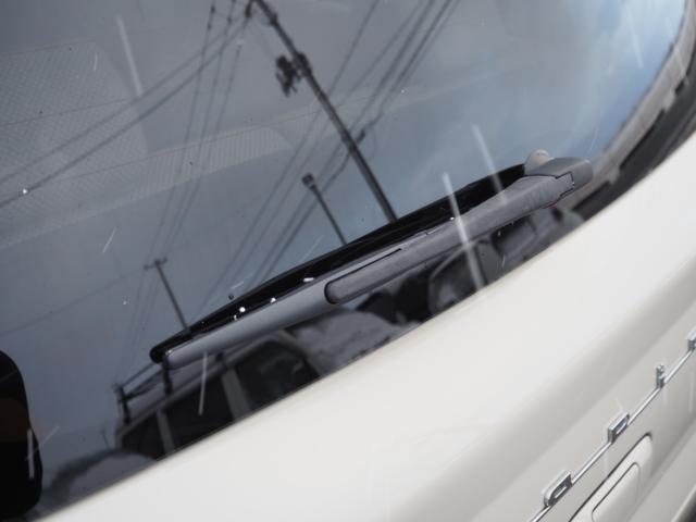 アルトラパン（新潟県燕市）画像44