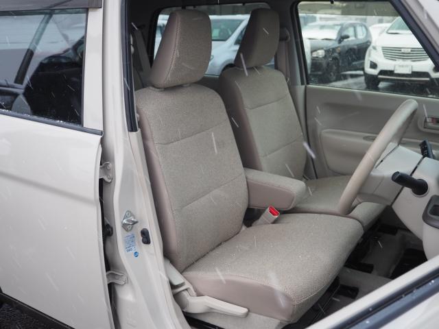 アルトラパン（新潟県燕市）画像12