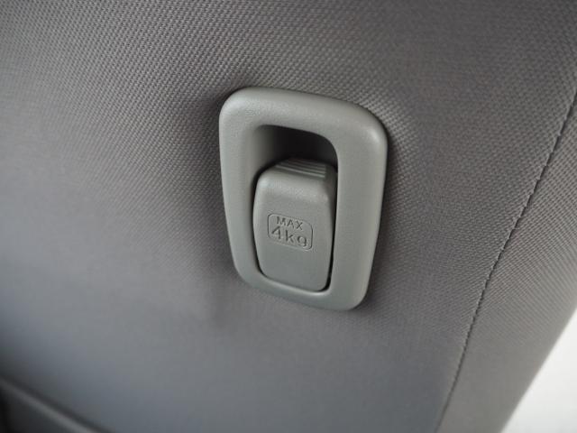 アルトラパン（新潟県燕市）画像69