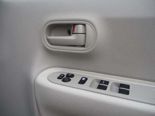 アルトラパン（新潟県燕市）画像57