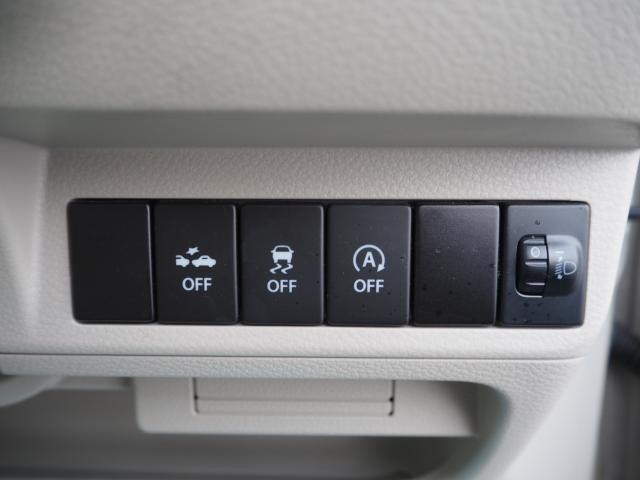 アルトラパン（新潟県燕市）画像64