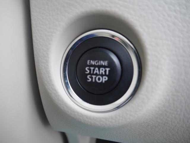 アルトラパン（新潟県燕市）画像16