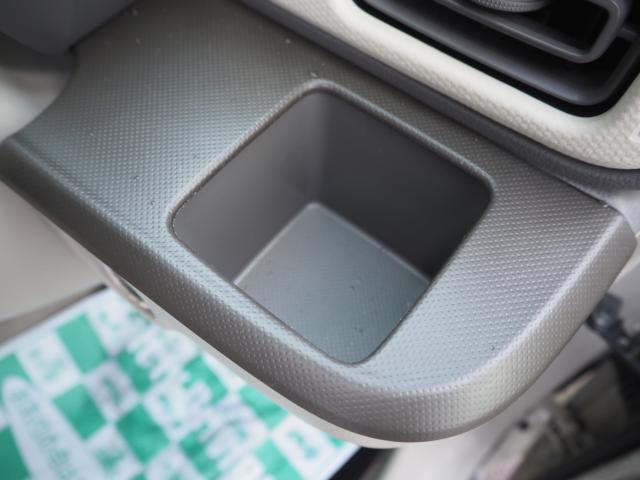 アルトラパン（新潟県燕市）画像70