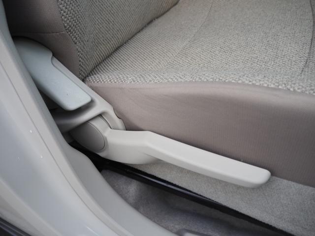 アルトラパン（新潟県燕市）画像59