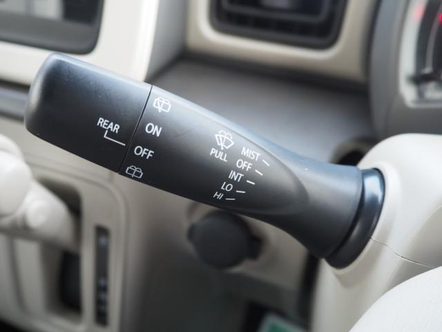 アルトラパン（新潟県燕市）画像62