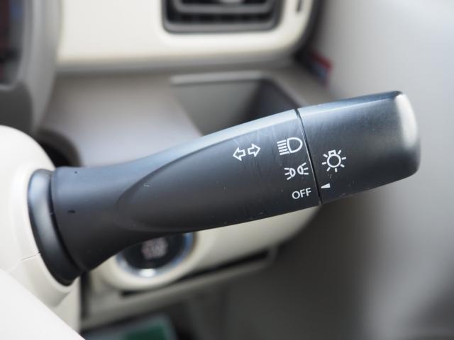 アルトラパン（新潟県燕市）画像63