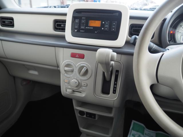 アルトラパン（新潟県燕市）画像65