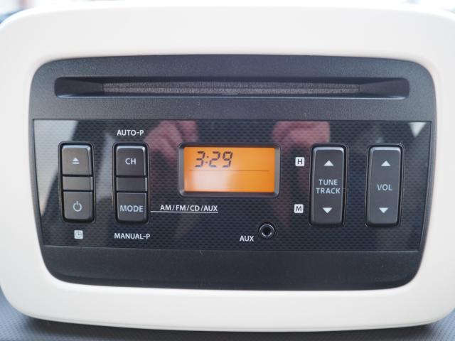 アルトラパン（新潟県燕市）画像66