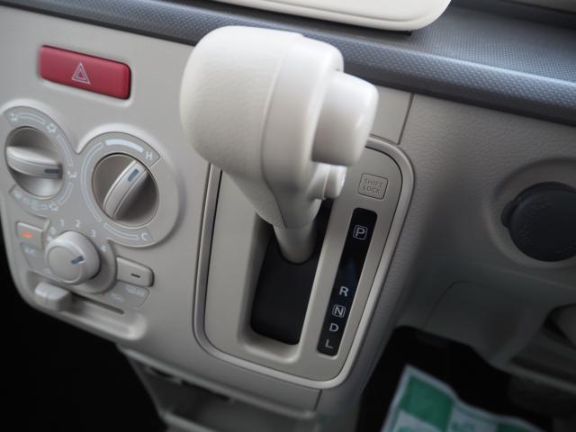 アルトラパン（新潟県燕市）画像67