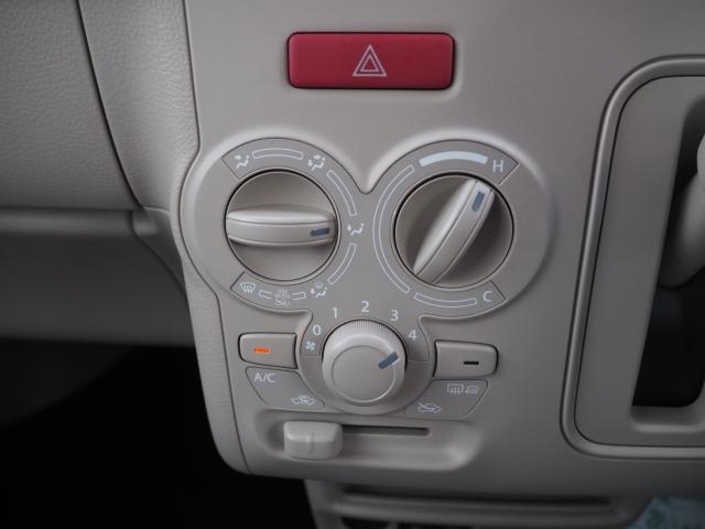 アルトラパン（新潟県燕市）画像68