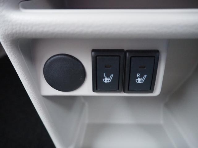 アルトラパン（新潟県燕市）画像17