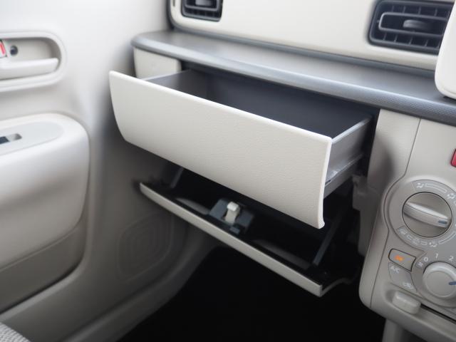 アルトラパン（新潟県燕市）画像72