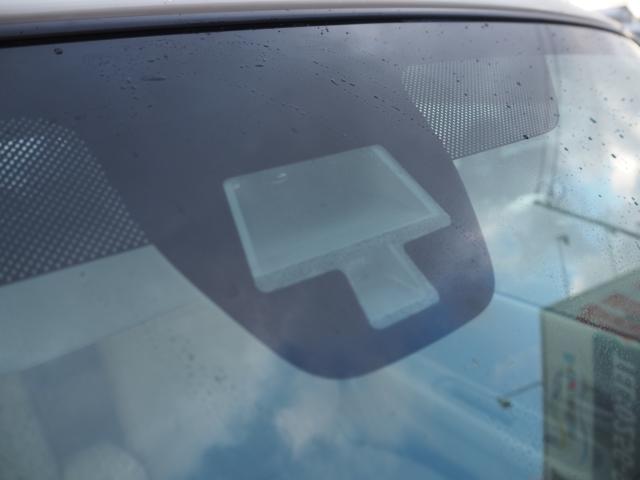 アルトラパン（新潟県燕市）画像7