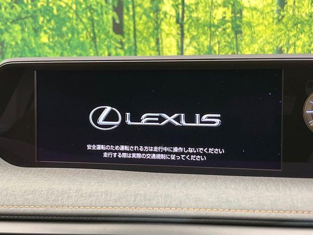 レクサスUX（新潟県新潟市南区）画像3