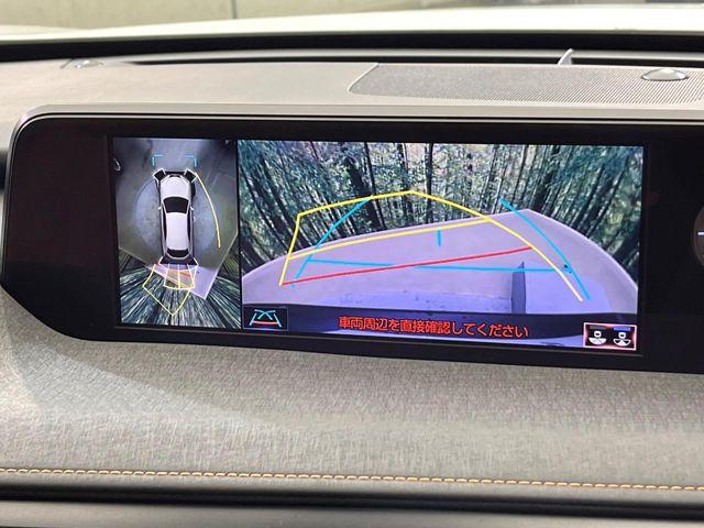 レクサスUX（新潟県新潟市南区）画像4