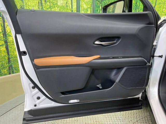 レクサスUX（新潟県新潟市南区）画像38