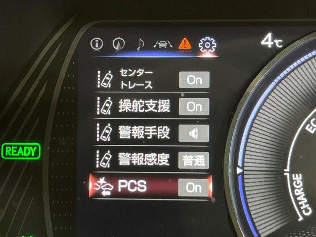 レクサスUX（新潟県新潟市南区）画像56