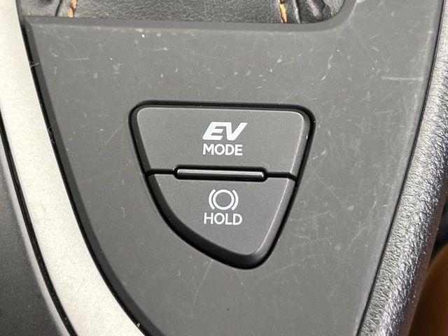 レクサスUX（新潟県新潟市南区）画像67