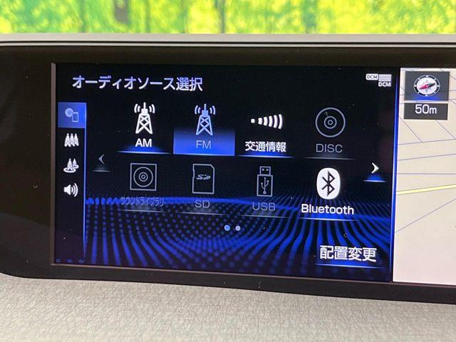 レクサスUX（新潟県新潟市南区）画像74