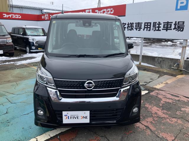 デイズルークス（新潟県長岡市）画像3