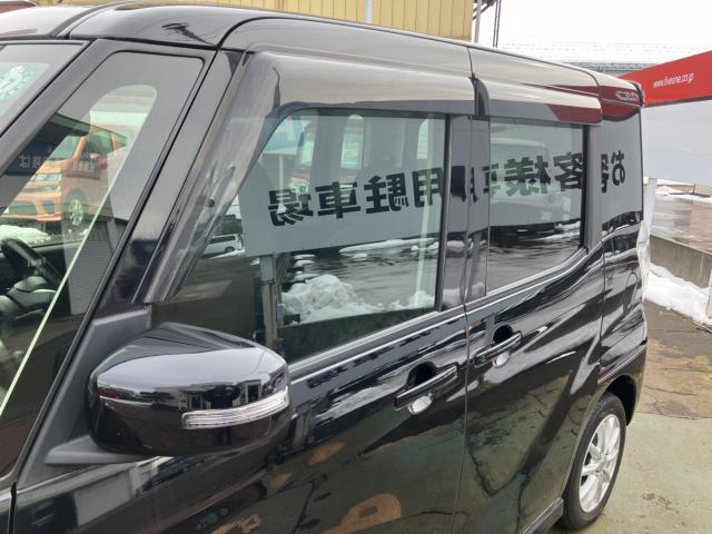 デイズルークス（新潟県長岡市）画像47