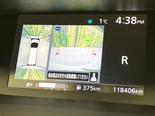 セレナ（新潟県新潟市東区）画像5