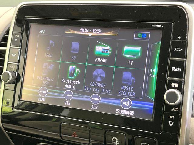 セレナ（新潟県新潟市東区）画像30