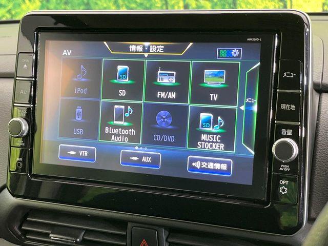 ルークス（新潟県新潟市東区）