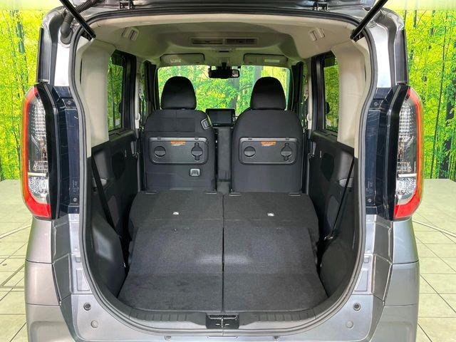 ルークス（新潟県新潟市東区）