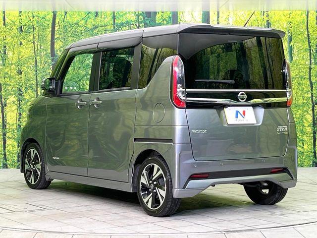 ルークス（新潟県新潟市東区）