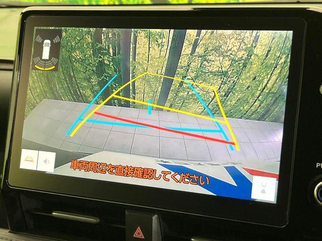 ヴォクシー（新潟県新潟市東区）画像4